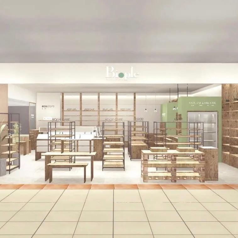 4月13日(木)Biople 東京ドームシティラクーア店がオープン!