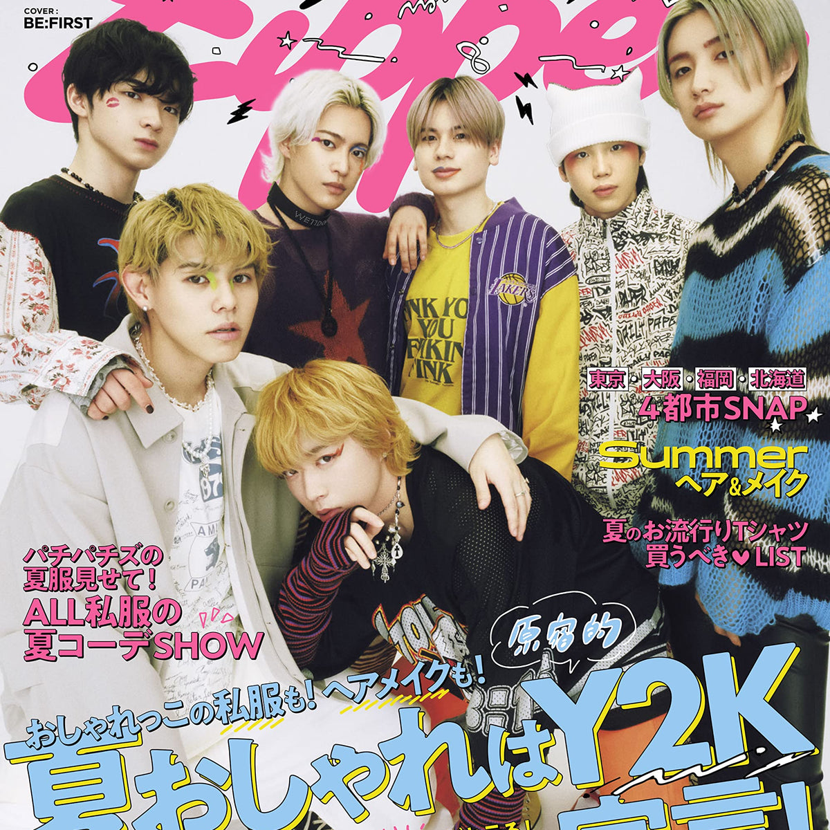 91aaV7J7IiL_1200x1200_crop_cen